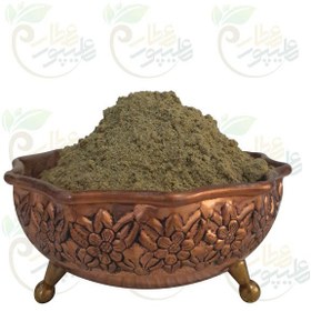 تصویر خرید پودر مرزه 200گرم 