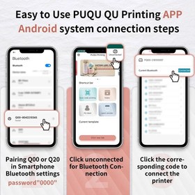تصویر پرینتر لیبل زن بلوتوثی PUQU TQ30 پهنای چاپ 80 میلیمتر PUQU TQ30