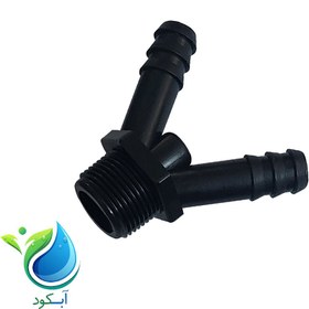 تصویر دو شاخه 16 به 3/4 (بسته 700 عددی) 