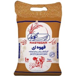 تصویر برنج قهوه ای سبوسدار رستگار 
