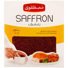 تصویر زعفران پاکت 3 گرم 