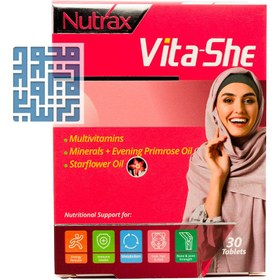 تصویر قرص وایتاشی 30 عدد نوتراكس Nutrax Vita-She - 30 Tabs