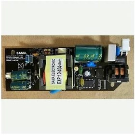 تصویر برد تغذیه مانیتور آیفون تصویری 70-5 تابا 