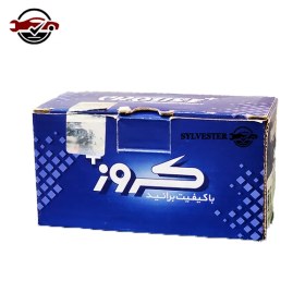 تصویر نصب کلید صندوق پران 207 