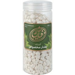 تصویر شکرپنیر طعم هل دار مخصوص سایز ریز - فیاض Special Cardamom Flavor Small Size Sugarcandy - Fayyaz