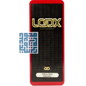 تصویر کپسول کراتین لوکس ۱۵۰ عددی بدون طعم 