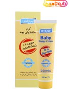 تصویر ایروکس کرم محافظ پای بچه 100 گرمی (پیشگیری از ا Irox Baby Nappy Cream 100g For Prevention Of Diaper Rash Irox Baby Nappy Cream 100g For Prevention Of Diaper Rash