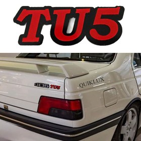 تصویر آرم پلکسی TU5 قرمز 