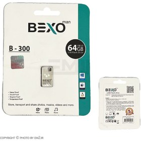 تصویر فلش مموری بکسو مدل B-300 ظرفیت 64 گیگابایت Bexo B-300 Flash Driver 64G