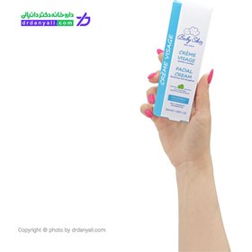 تصویر کرم مرطوب کننده صورت کودک بیبی اسکین 50 میلی لیتر Baby Skin Facial Cream 50ml