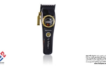 تصویر ماشین اصلاح رزونال مدل ایکس تریم پلاس X_Trim Plus Rezonal Cordless Clipper