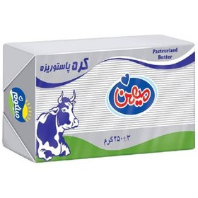 تصویر کره حیوانی 250 گرم میهن 