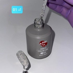 تصویر دیسکوژل کد 01 