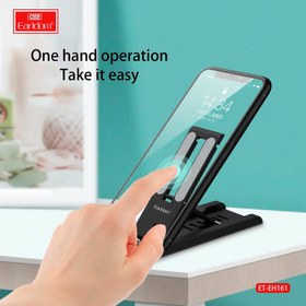 تصویر استند رومیزی نگهدارنده موبایل Earldom ET-EH161 Earldom EH-161 Desktop Adjustable Aluminum Aloy Premium Smartphone Stand Foldable