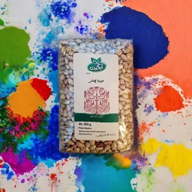 تصویر لوبیا چیتی آبگینه ۹۰۰ گرم 