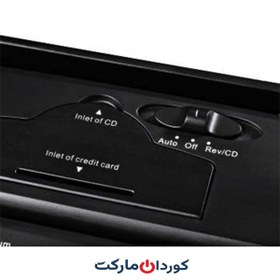 تصویر کاغذ خردکن HAMA مدل S7CD 
