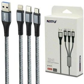 تصویر کابل 3سر 3in1 سوپر فست شارژ نیتو NITU NC124 - طوسی Nitu NC124 3A 3-in-1 super Fast Charging 1.2m Data Cable