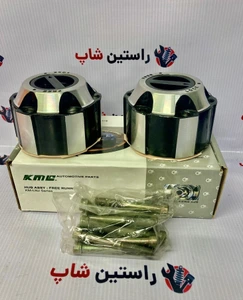 تصویر فروشگاه راستین شاپ