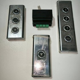 تصویر پک بی سیم دو توقف بالابر پک بی سیم کردن تابلو فرمان بالابر دو توقف