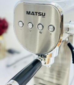 تصویر اسپرسو ساز ماتسو تحت لیسانس ژاپن مدل 250 _ MATSU MA ا MATSU MATSU