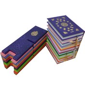 تصویر ست قرآن و رحل چرمی رنگی 