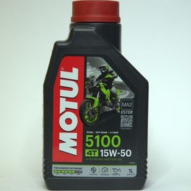 تصویر روغن موتور سیکلت موتول 5100 مدل 15W50 ا Motol Motorcycle Oil 5100 