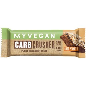 تصویر شکلات پروتئین بار وگان Vegan Carb Crusher 