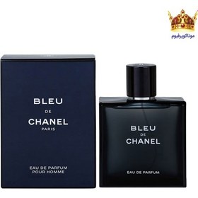 Chanel bleu eau de toilette 150 ml new arrivals