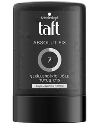 تصویر ژل مو اورجینال برند Schwarzkopf مدل Absolut Fıx Jöle 300 ml کد 318747130 