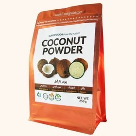تصویر پودر نارگیل سوپرفود بدون گلوتن 