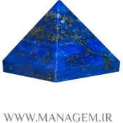 تصویر هرم سنگ لاجورد 