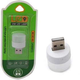 تصویر لامپ LED usb حبابی 