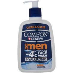 تصویر ژل شستشوی صورت مخصوص آقایان حجم 500 میل کامان Men's Cleansing Gel 500ml comeon