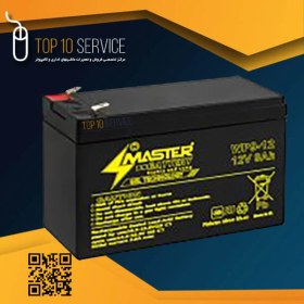 تصویر باطری 12V9AH مستر Master 