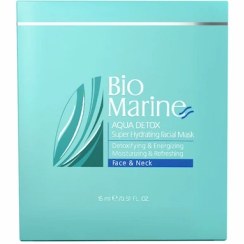 تصویر ماسک آبرسان صورت بایومارین حجم 45 میل SUPER HYDRATING FACIAL MASK BIOMARINE 