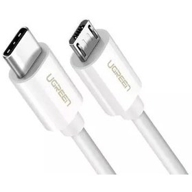 تصویر کابل تبدیل تایپ سی به میکرو یو اس بی یوگرین Ugreen US243 USB Type C To Micro USB Cable 