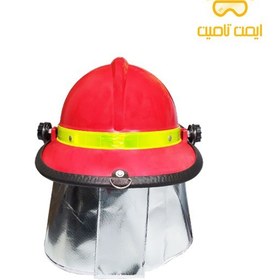 تصویر کلاه آتش نشانی 