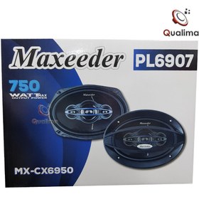 تصویر بلندگوی مکسیدر مدل PL6907 ا Maxeeder PL6907 Car Speaker Maxeeder PL6907 Car Speaker