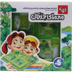 تصویر بازی فکری بازی تا مدل معمای جنگل Mind game game up to the forest puzzle model