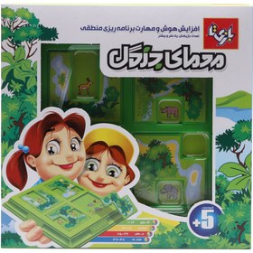 تصویر بازی فکری بازی تا مدل معمای جنگل Mind game game up to the forest puzzle model