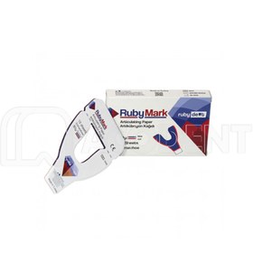 تصویر کاغذ کاربن نعل اسبی Ruby 