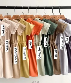 تصویر سارافون لینن جدید AkU 