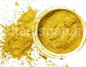 تصویر رنگ معدنی پودری زرد 