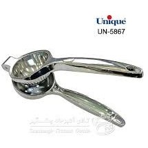 تصویر آب پرتغال گیری دستی یونیک استیل UN-5861 Unique Steel manual orange juicer UN-5861