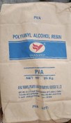 تصویر پلی وینیل الکلPVA 2488، تولید چین، گرید صنعتی 
