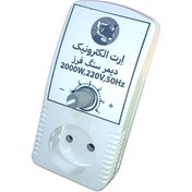 تصویر دیمر مخصوص سنگ فرز 2000 وات 