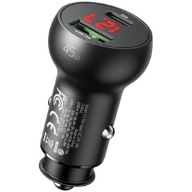 تصویر فندکی 45w CC 7030 مکدودو 