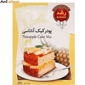 تصویر پودر کیک آناناسی رشد500گرم کد M93 ا 27089 27089