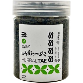 تصویر چای سبز ژاپنی – 170 گرم 