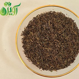 تصویر زیره سیاه کوهی کرمانی 